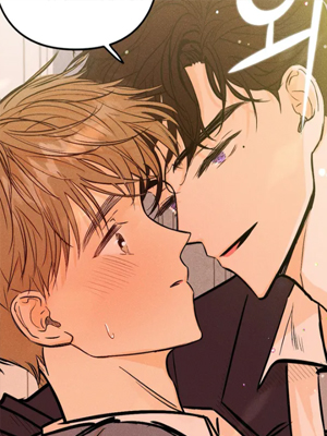 蛀蚀的怪物 截图1